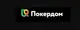 Pokerdom 