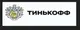 TNKFPlatform 